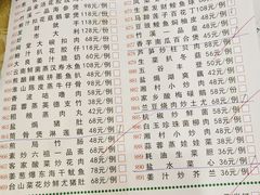 -潮喜竹溪荔湖酒家(荔枝湾店)