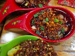 爆浆兔腰-冒椒火辣(太古里店)