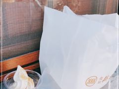 -北京稻香村(零号店)