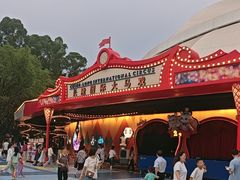 -广州长隆国际大马戏
