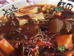 -川哥辣妹(南岗店)