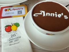 -安妮意大利餐厅(日坛店)