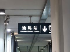 -翁林甜品