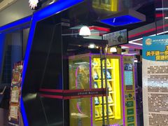 -真快活Coohoo Max(银泰创意城店)