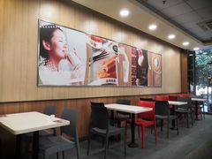 -永和大王(高新中四道店)