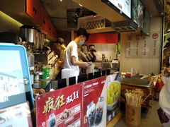 -咕噜咕噜·章鱼小丸子(西湖路店)