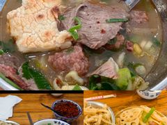 -清真马杰山牛肉汤馆