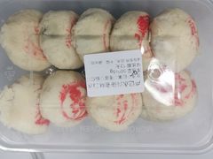 -卢记永兴德(静海店)