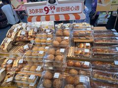 -沃尔玛超市(武侯店)