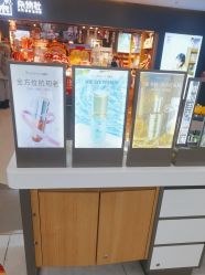 -CAMENAE嘉媚乐