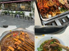 -水碾河刘老大串串香(水碾河路店)