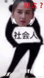 -恒沙廊