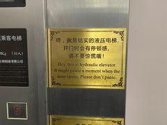 -时光漫步酒店(北京雍和宫南锣鼓巷后海店)