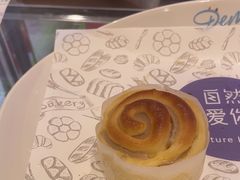 -DEMO黛慕蛋糕(中泰店)