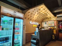 -GOGIYA·咕叽吖韩国传统烤肉店(小榄店)