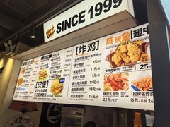 -前进5路汉堡炸鸡(昙华林店)