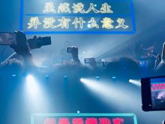 -福州海峡文化艺术中心