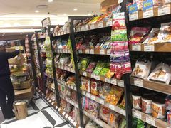 -金鹰超市(国际购物中心新街口店)
