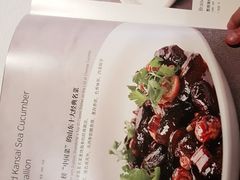 -106餐厅(山水文园店)