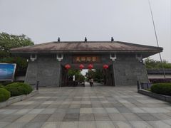 -龙游石窟