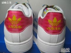 -adidas(正佳广场店)