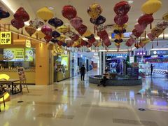 -高新活力汇Vitality