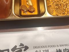 -九田家黑牛烤肉料理(新辰里亚运村店)