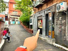 -花楸树下(观水路店)