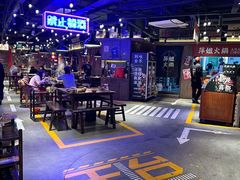 -萍姐火锅·公路夜市(打浦桥日月光店)