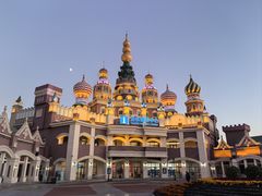 -泰达航母主题公园