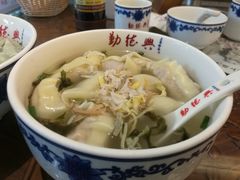 -勤德兴(湖滨路店)