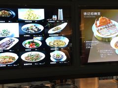 -徐记海鲜(大雁塔|金都店)