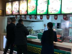 -苏氏牛肉面(机场店)