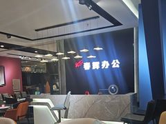 -香河家具城