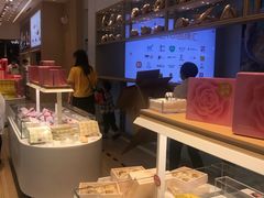 -好利来(东直门银座店)