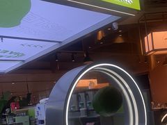 -Yes Lemon就是柠·手打柠檬茶(苏州中心一店)