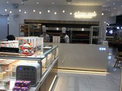面包甜点陈列柜-爸爸糖吐司面包(大连高新锦辉商场店)