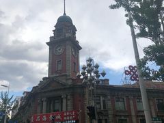 -西塔大冷面(市府大路店)