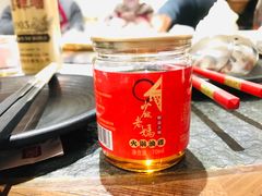 自制香油-龙隆昌·鲜品火锅·江湖烤鱼