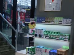 -宝岛眼镜(福清万达店)
