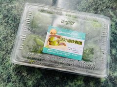 -王家沙点心店(南京西路总店)