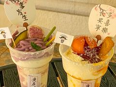 -MINIPOPO鲜奶·甜品(宽厚里店)