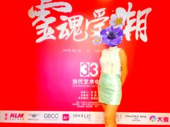 -VT101维多利广场