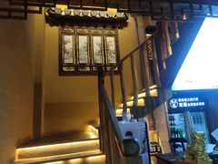 门面-徽三说·土徽菜·中国徽菜连锁品牌(一中店)