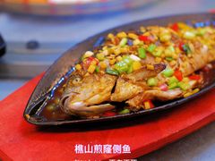-宏八酒楼(西樵山景区店)
