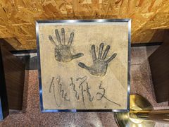 -广德楼茶馆(大栅栏商业街店)