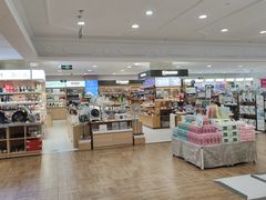 -金鹰超市(国际购物中心新街口店)