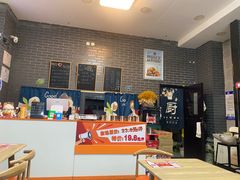 -刘文祥麻辣烫(瑞航广场店)