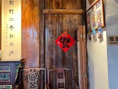-温汤发糕(温汤店)