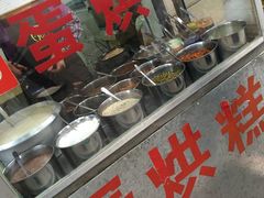 -贺记蛋烘糕(文庙西街店)